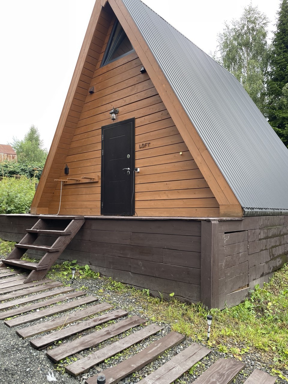 Место твоей атмосферы - A-Frame LOFT