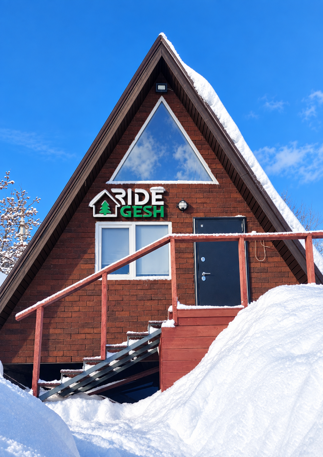 We Ski Gesh - A-Frame №1