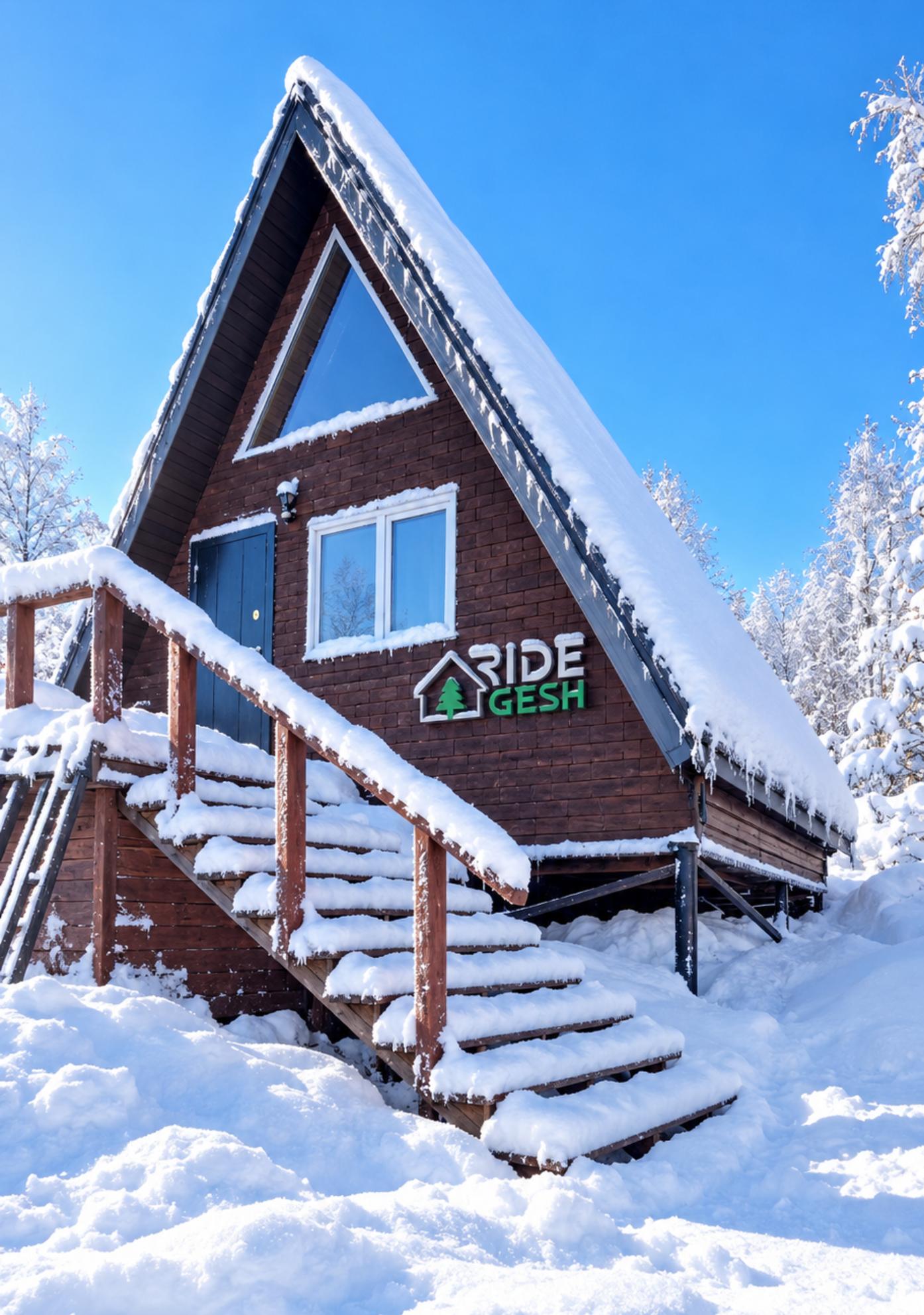 We Ski Gesh - A-Frame №2