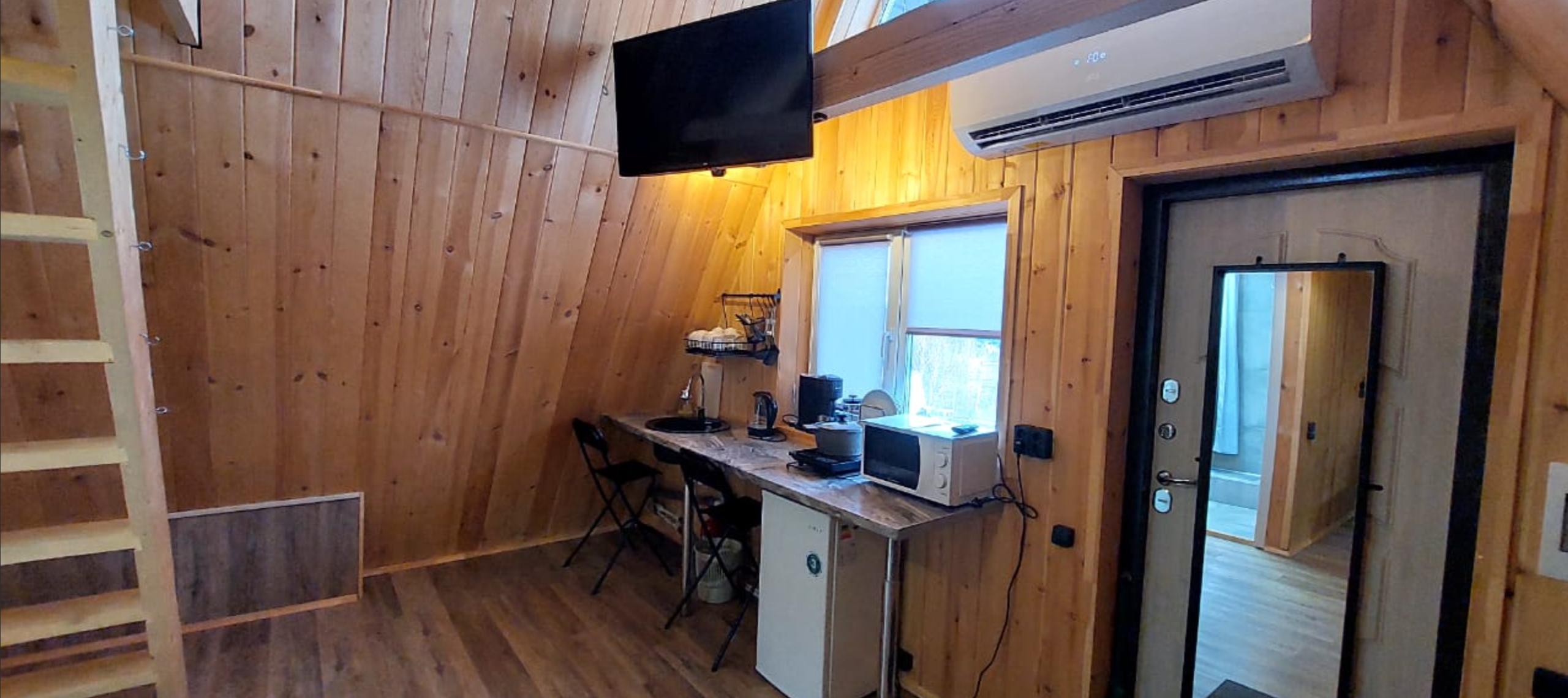 We Ski Gesh - A-Frame №2