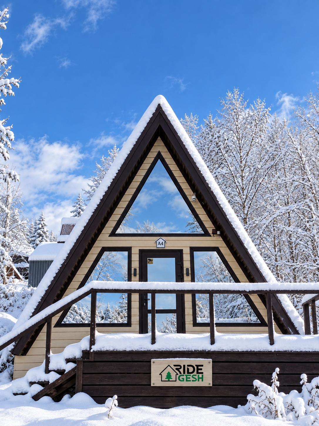We Ski Gesh - A-Frame №4